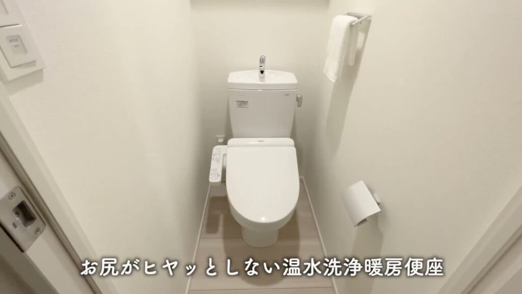 RJRプレシア江坂駅前 1Kのトイレ
