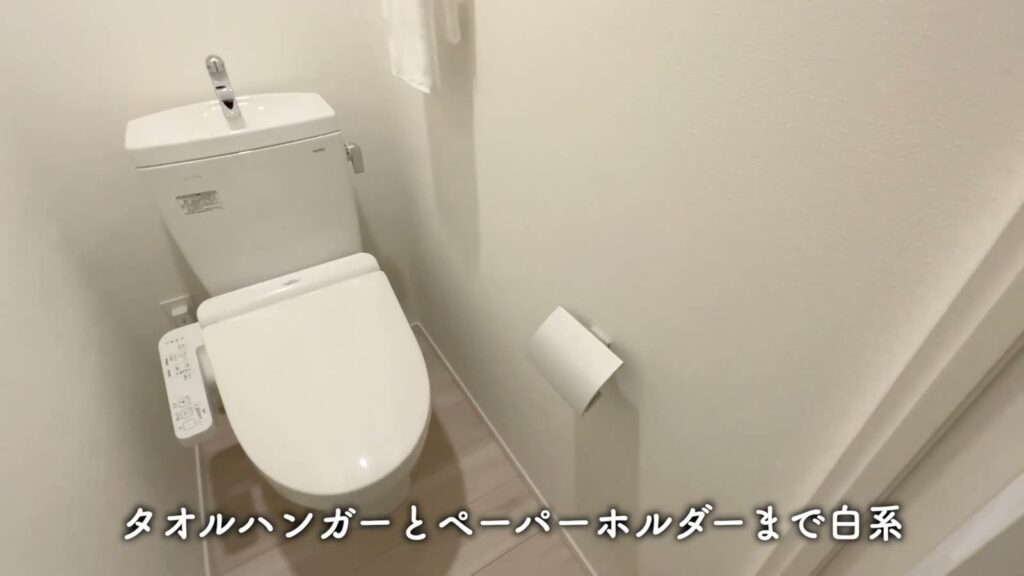 RJRプレシア江坂駅前 1Kの便器と紙巻器