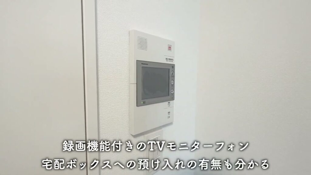 RJRプレシア江坂駅前 1Kのモニターフォン