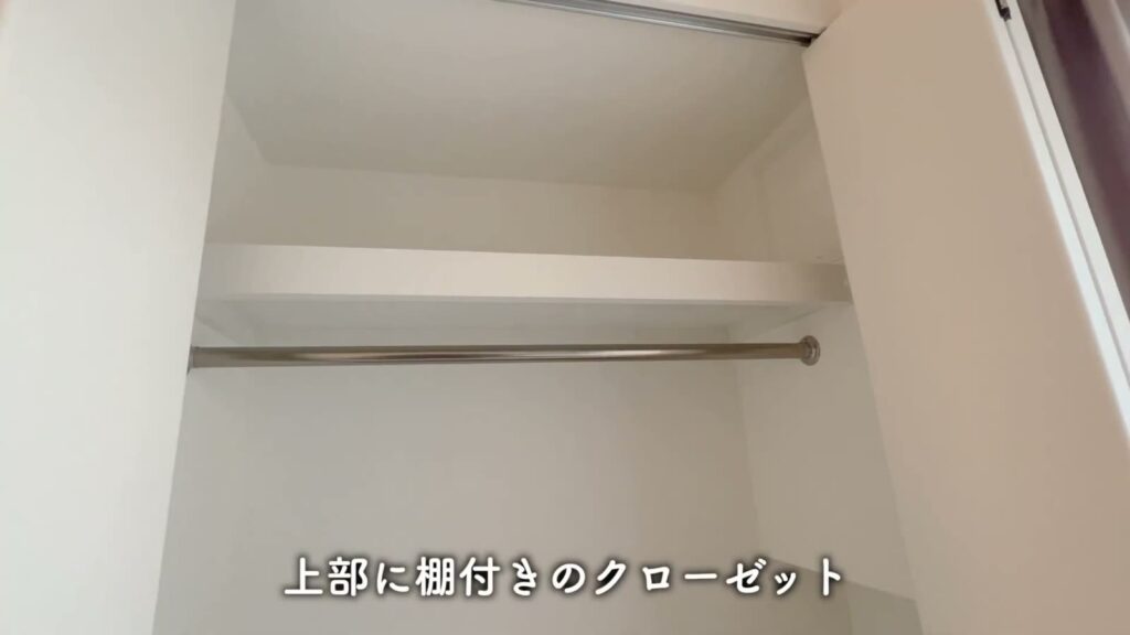 RJRプレシア江坂駅前 1Kのクローゼット