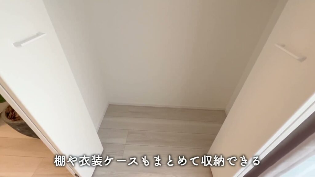 RJRプレシア江坂駅前 1Kのクローゼットの床