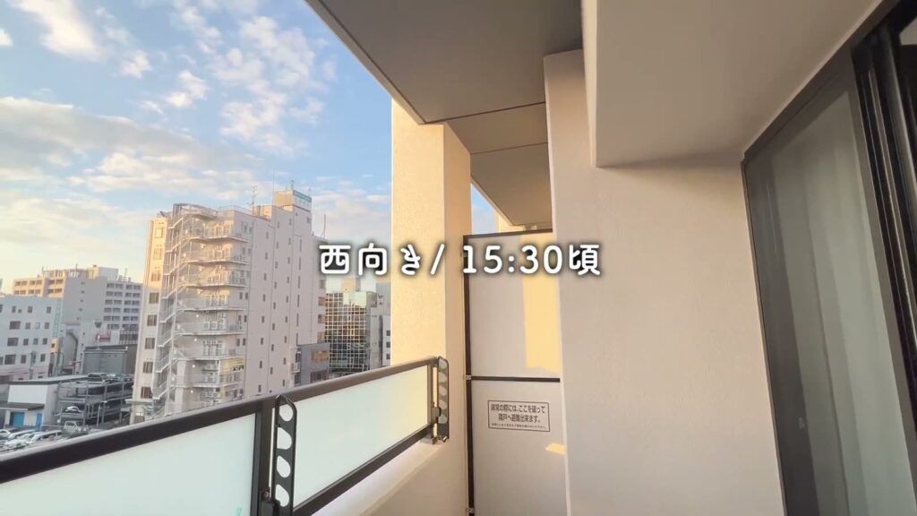 RJRプレシア江坂駅前 1Kの西向きの眺め