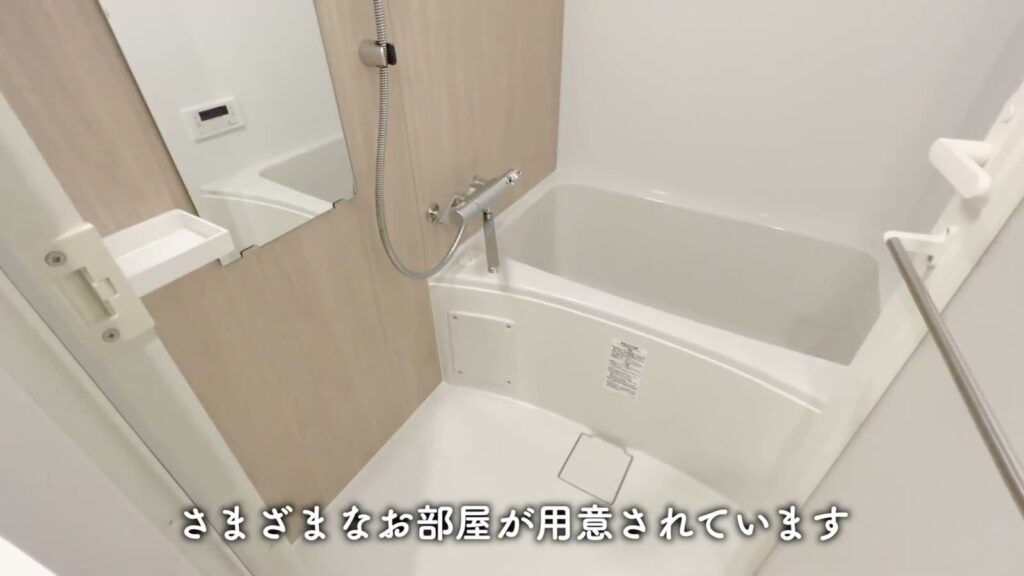 RJRプレシア江坂駅前 1Kの浴室