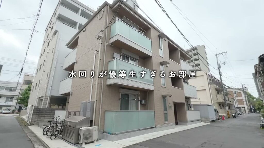 トリシア・ヒナ 1LDKの外観