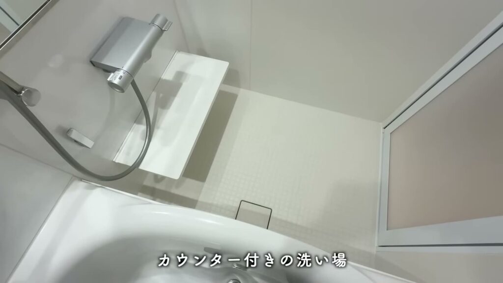 トリシア・ヒナ 1LDKの洗い場