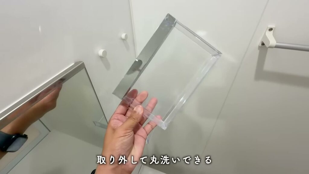 トリシア・ヒナ 1LDKの取り外せる棚