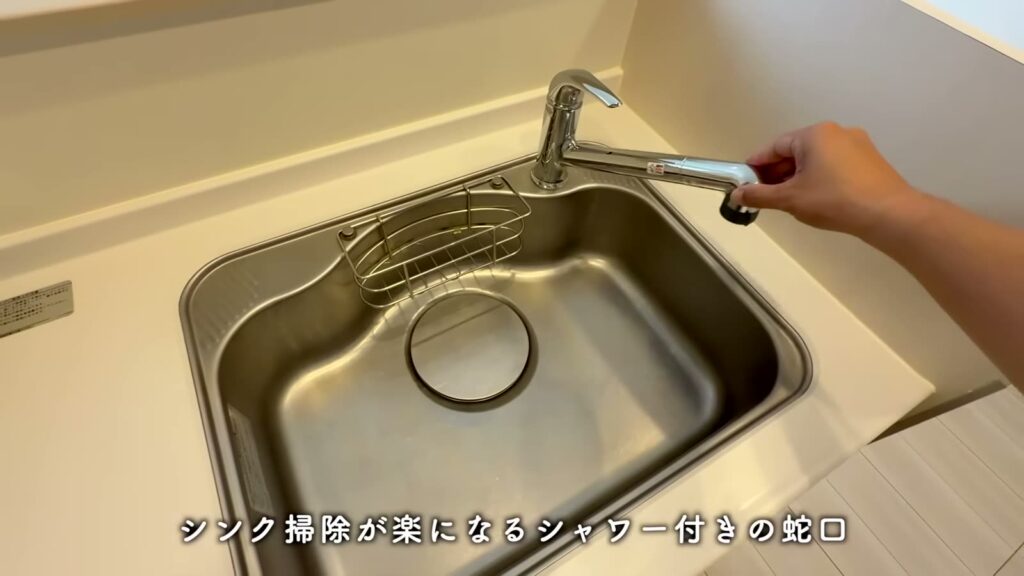 トリシア・ヒナ 1LDKの水栓