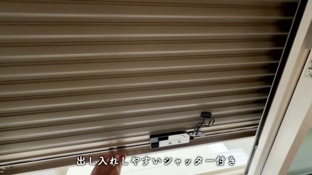 トリシア・ヒナ 1LDKのシャッター