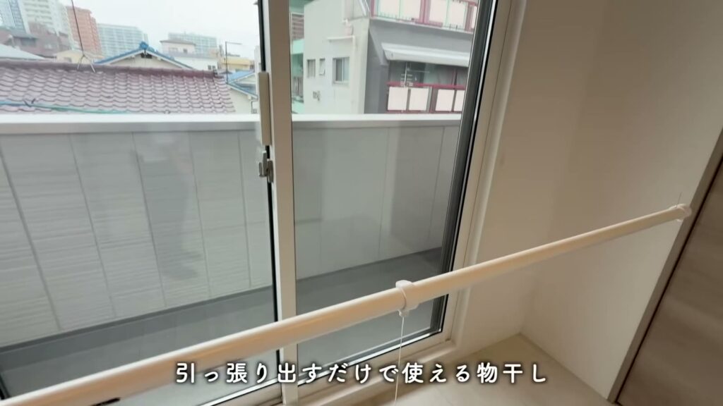 トリシア・ヒナ 1LDKの物干し
