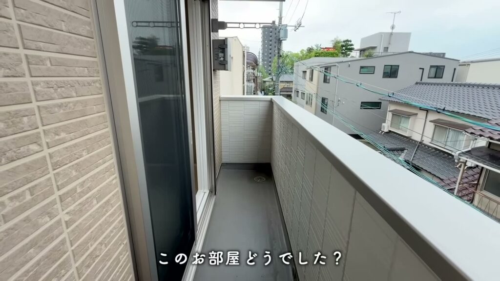 トリシア・ヒナ 1LDKのバルコニー