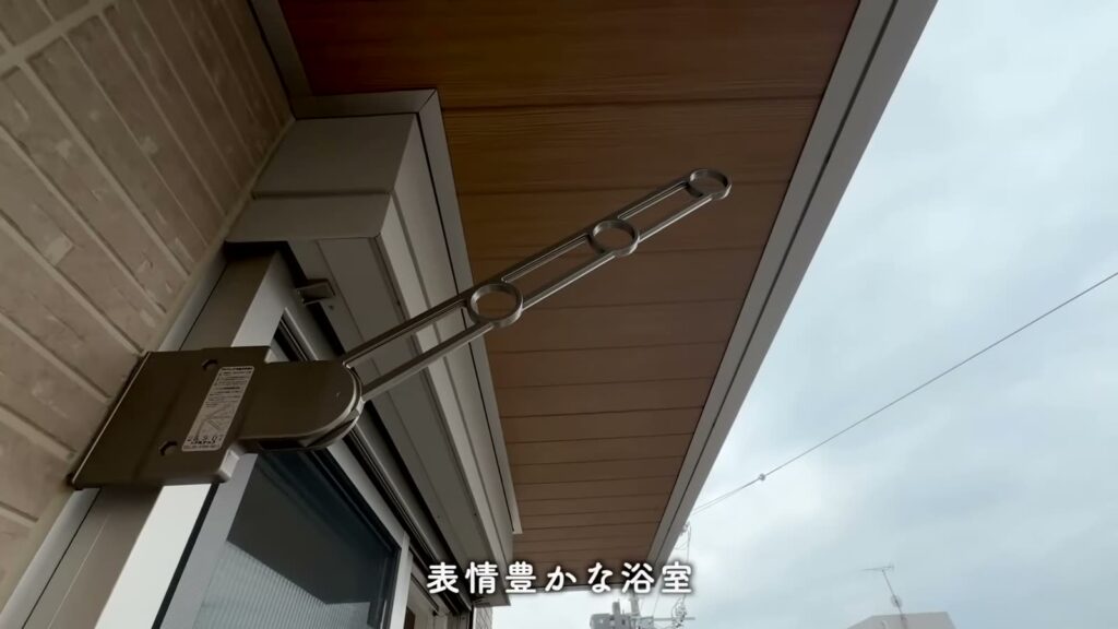 トリシア・ヒナ 1LDKの物干し金具