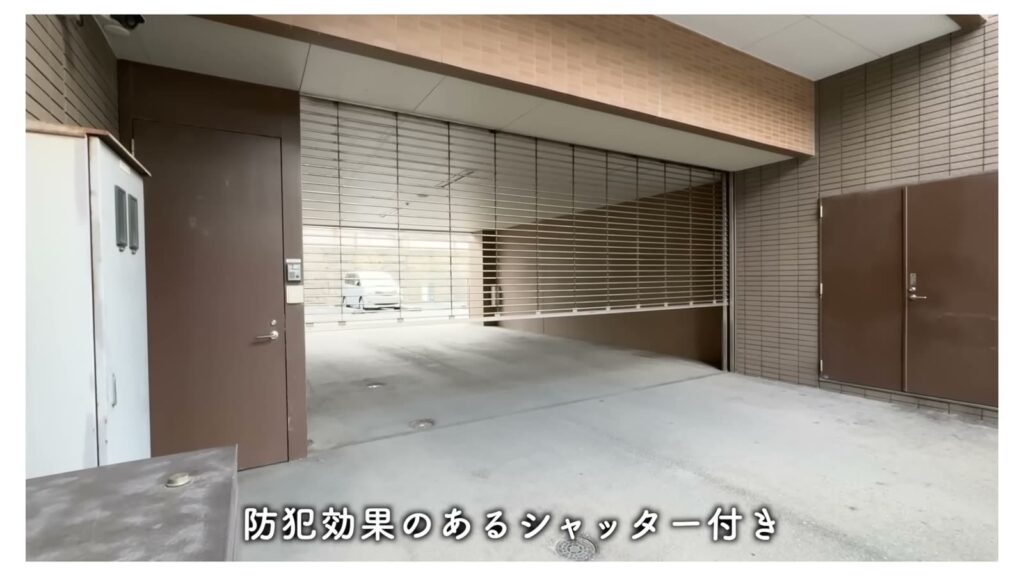 RJRプレシア千早駅前 1LDKの駐車場のシャッター
