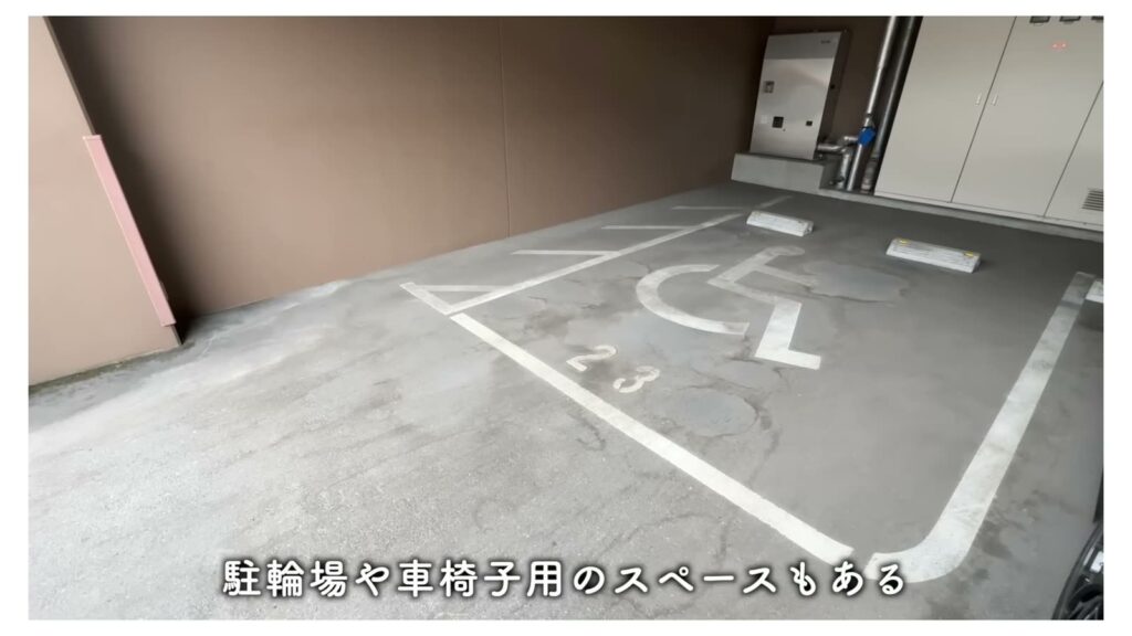 RJRプレシア千早駅前 1LDKの車椅子用の駐車スペース
