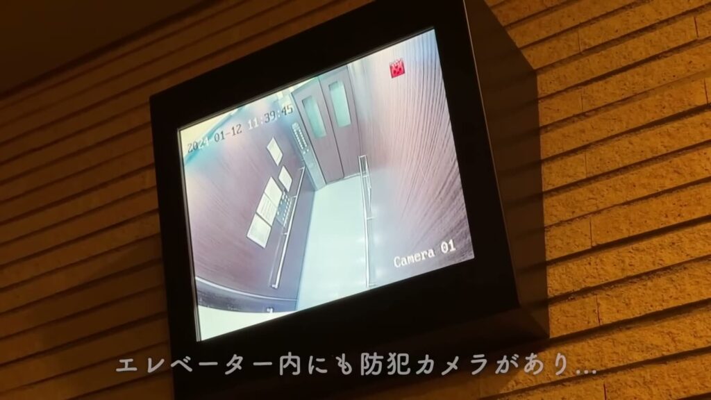 RJRプレシア千早駅前 1LDKのエレベーターの防犯カメラ
