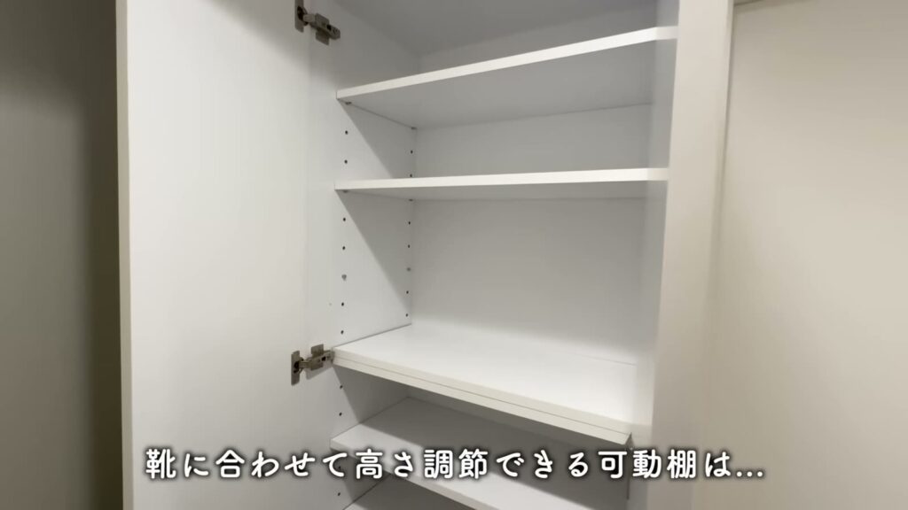 RJRプレシア千早駅前 1LDKの靴箱