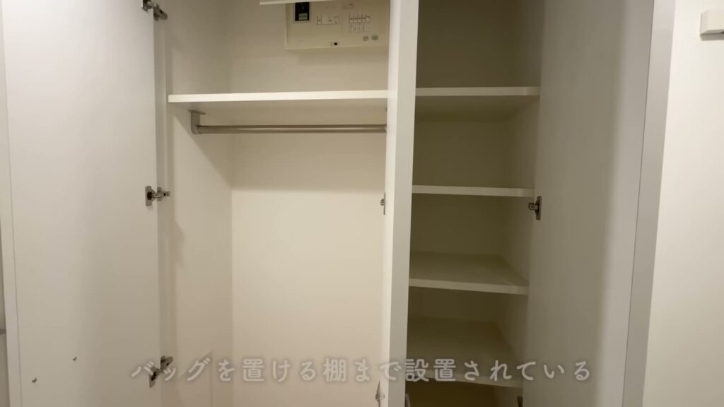 RJRプレシア千早駅前 1LDKのクローゼット