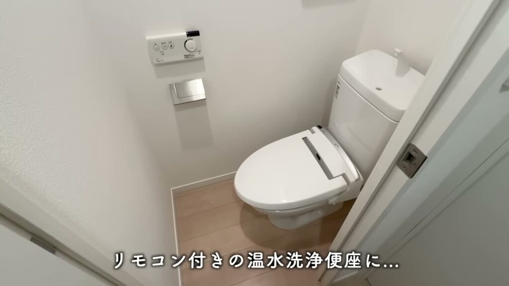 RJRプレシア千早駅前 1LDKのトイレ