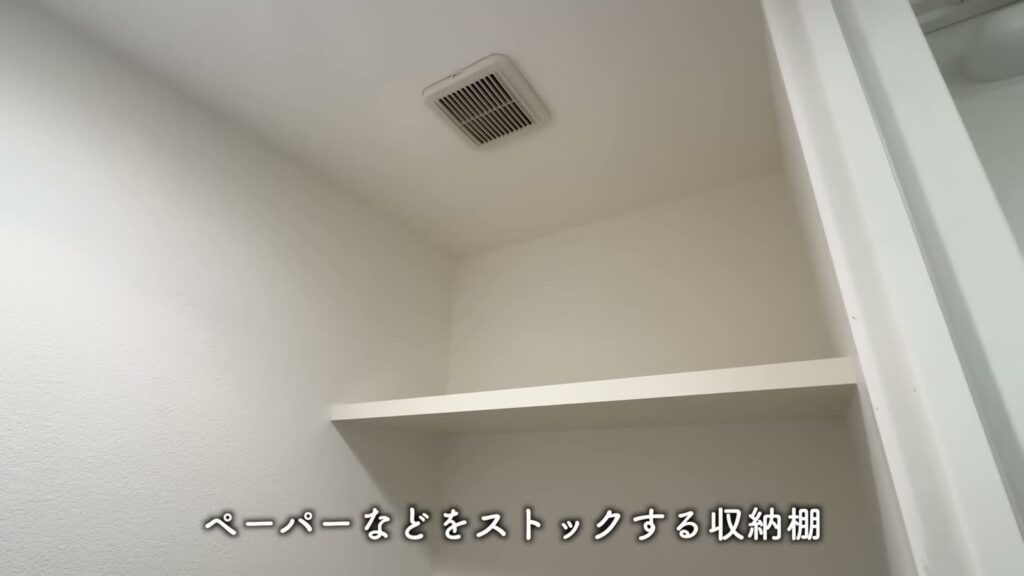RJRプレシア千早駅前 1LDKのトイレの収納棚