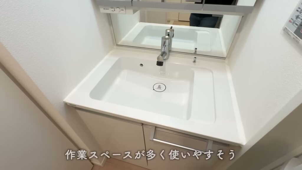 RJRプレシア千早駅前 1LDKの洗面ボウル