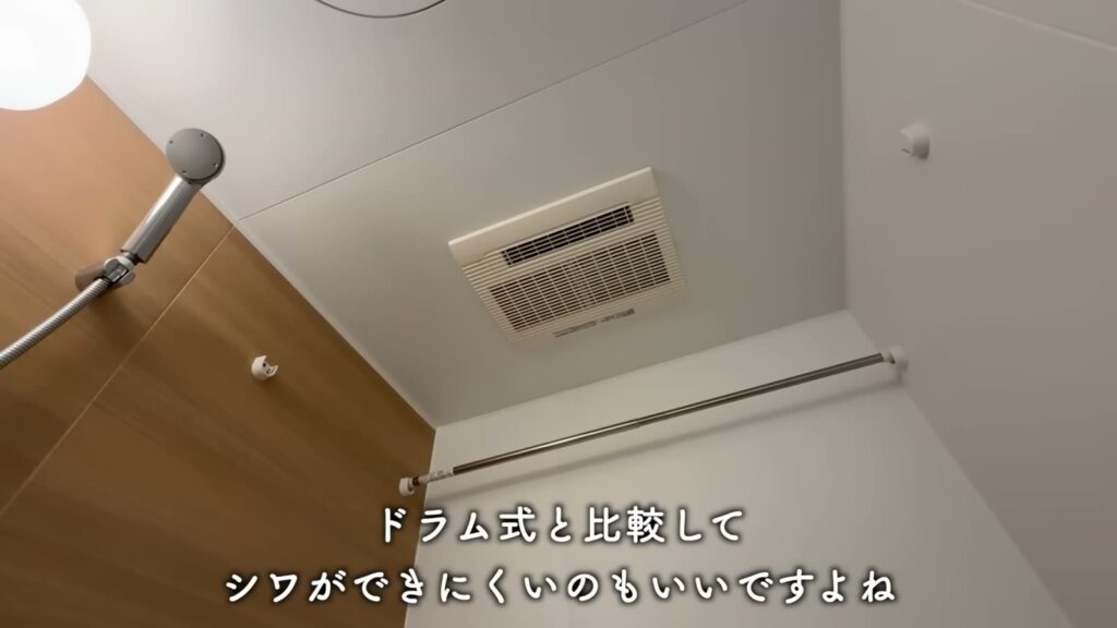 RJRプレシア千早駅前 1LDKの浴室乾燥機