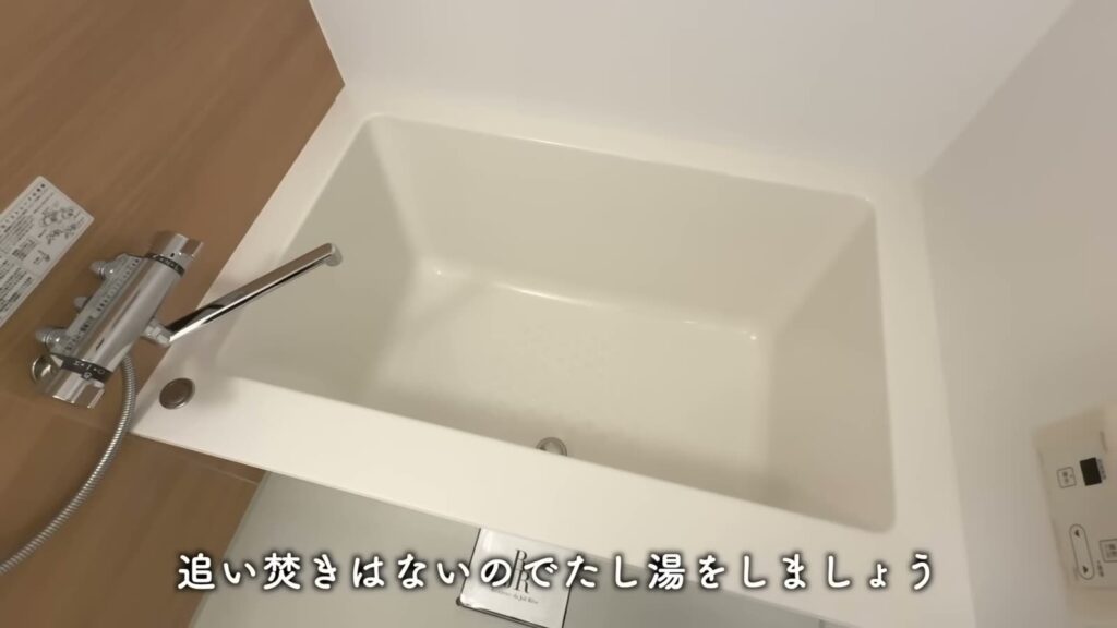 RJRプレシア千早駅前 1LDKの浴槽