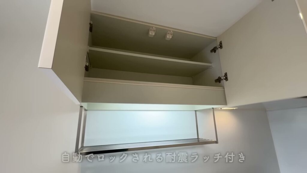 RJRプレシア千早駅前 1LDKの吊り戸棚