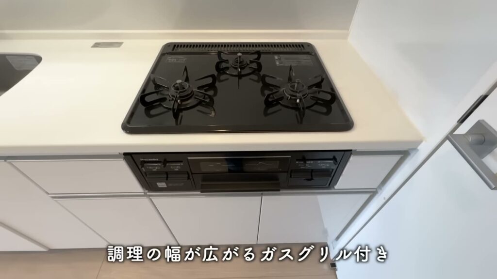RJRプレシア千早駅前 1LDKの3口コンロ