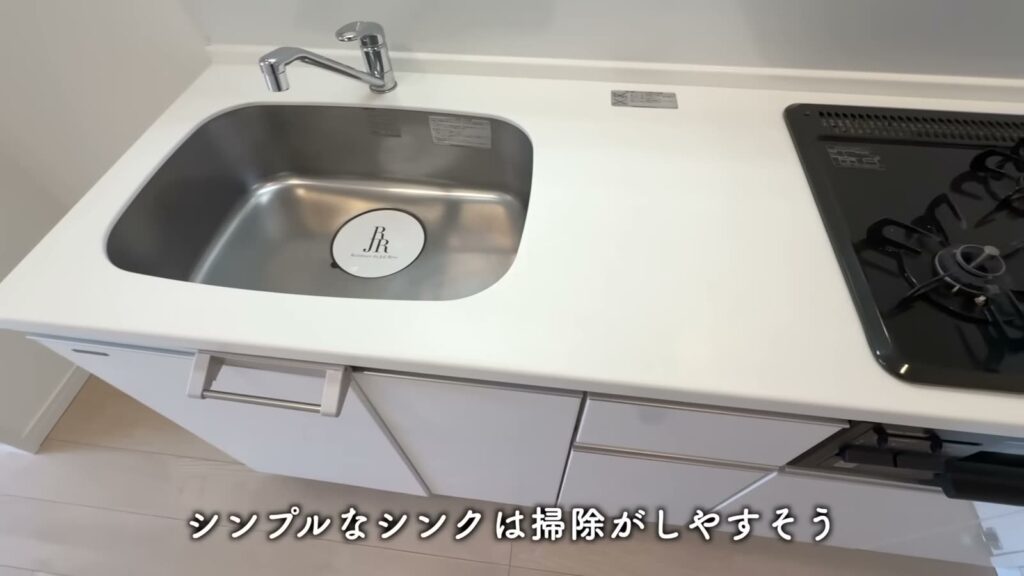 RJRプレシア千早駅前 1LDKのシンク