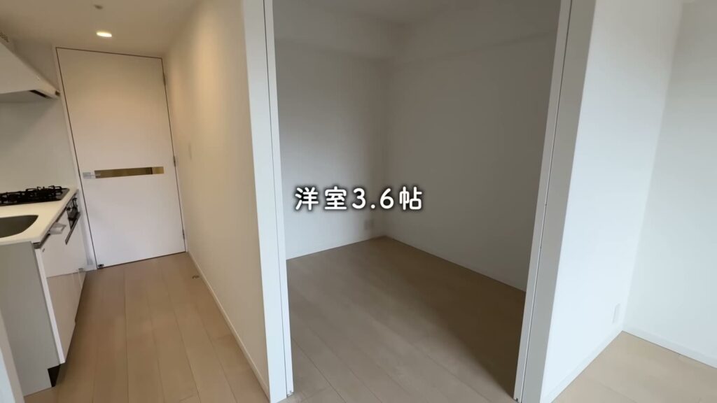 RJRプレシア千早駅前 1LDKの洋室3.6帖