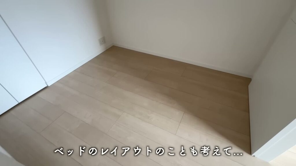 RJRプレシア千早駅前 1LDKの洋室の床