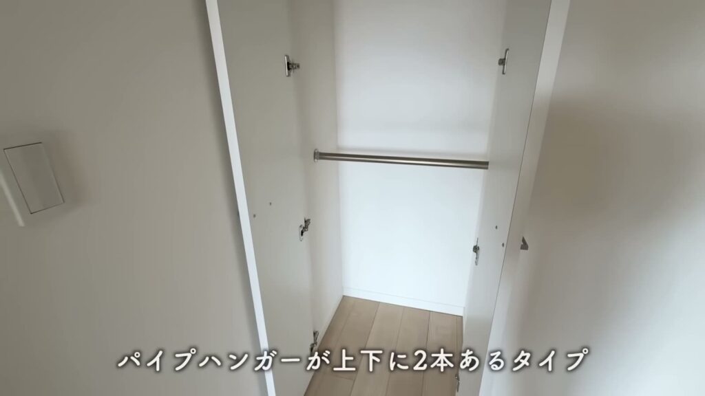 RJRプレシア千早駅前 1LDKのクローゼット