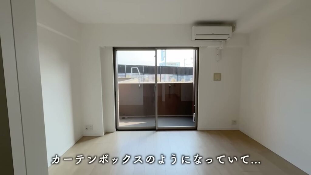 RJRプレシア千早駅前 1LDKのLDの窓