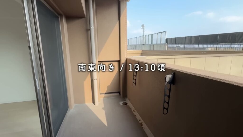 RJRプレシア千早駅前 1LDKのバルコニー