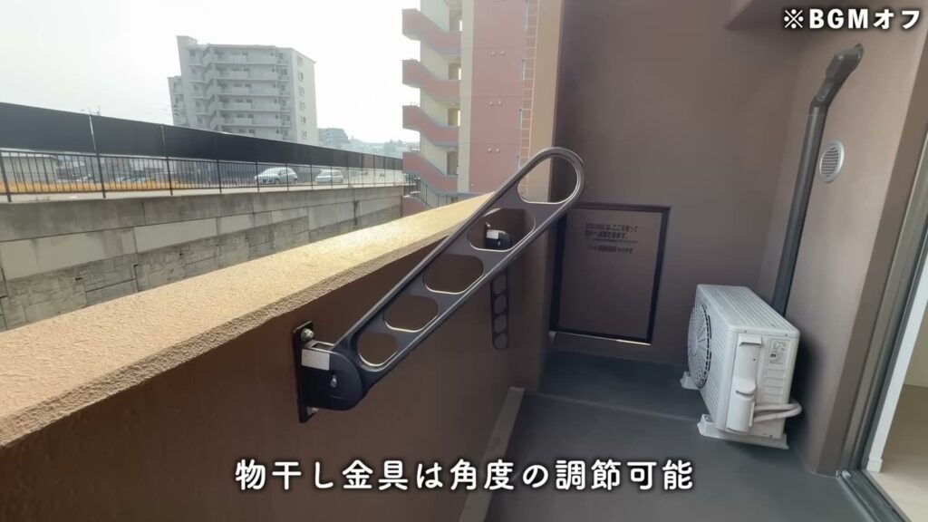 RJRプレシア千早駅前 1LDKの物干し金具