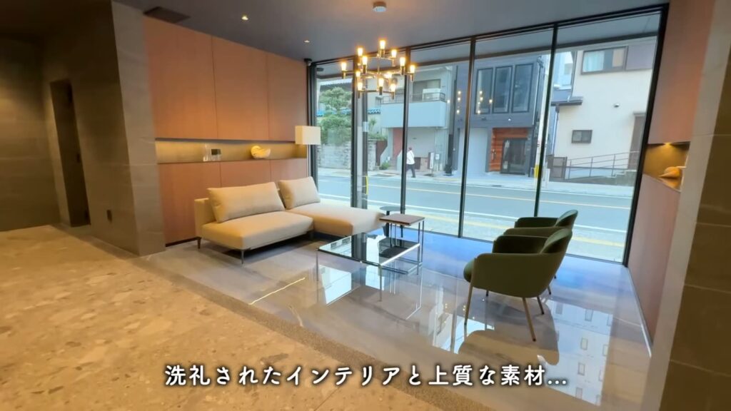プレシア高砂 1LDKのラウンジ