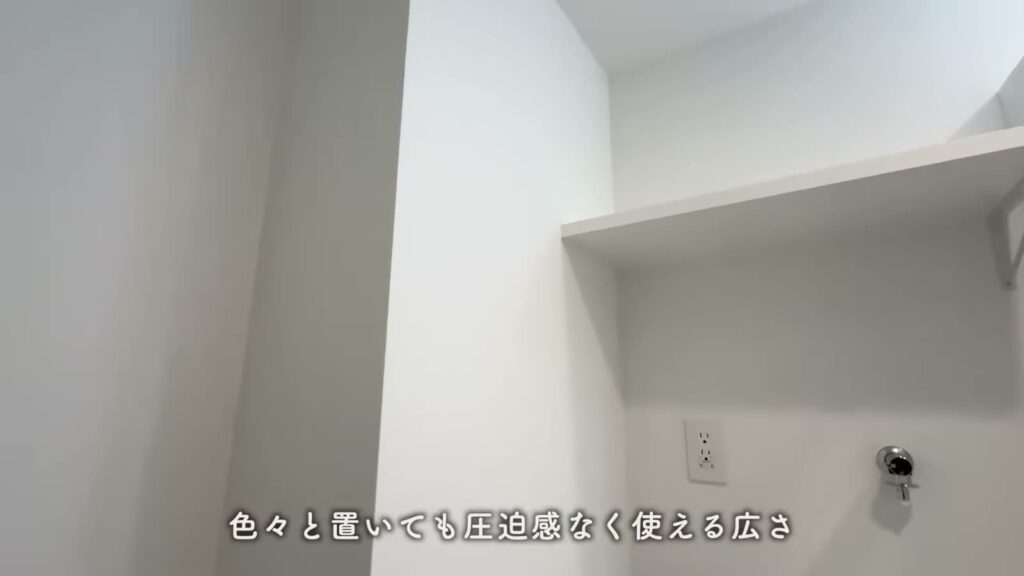プレシア高砂 1LDKの洗面室の棚