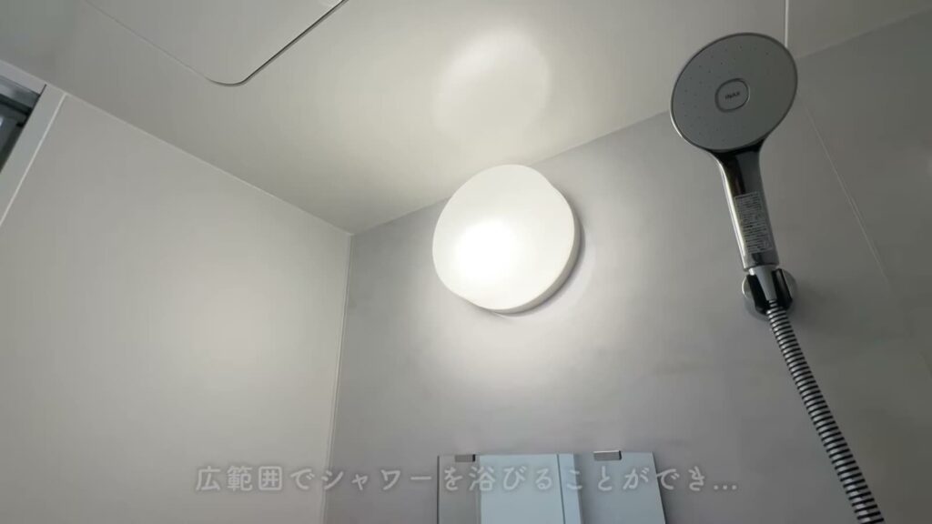 プレシア高砂 1LDKのシャワーヘッド