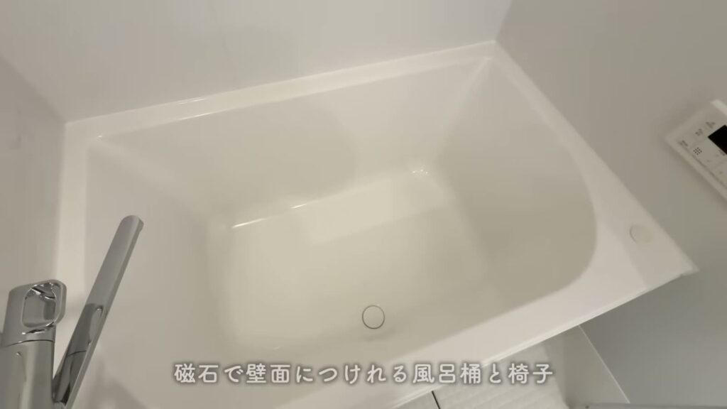 プレシア高砂 1LDKの浴槽