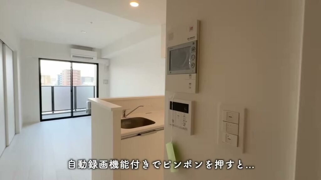 プレシア高砂 1LDKのモニターフォン