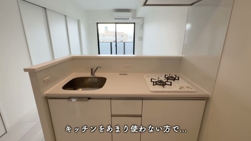 プレシア高砂 1LDKのキッチン