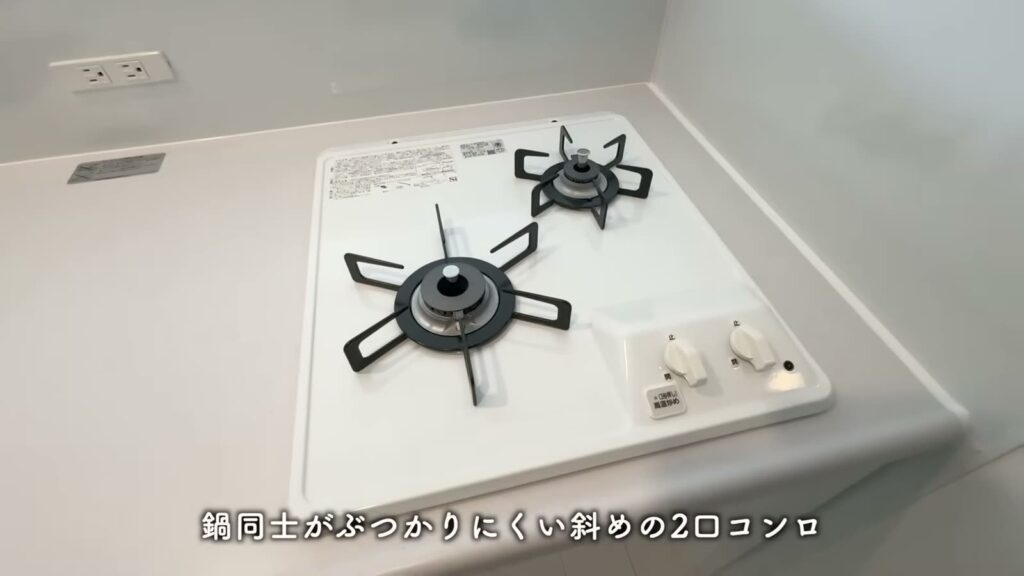 プレシア高砂 1LDKのガスコンロ