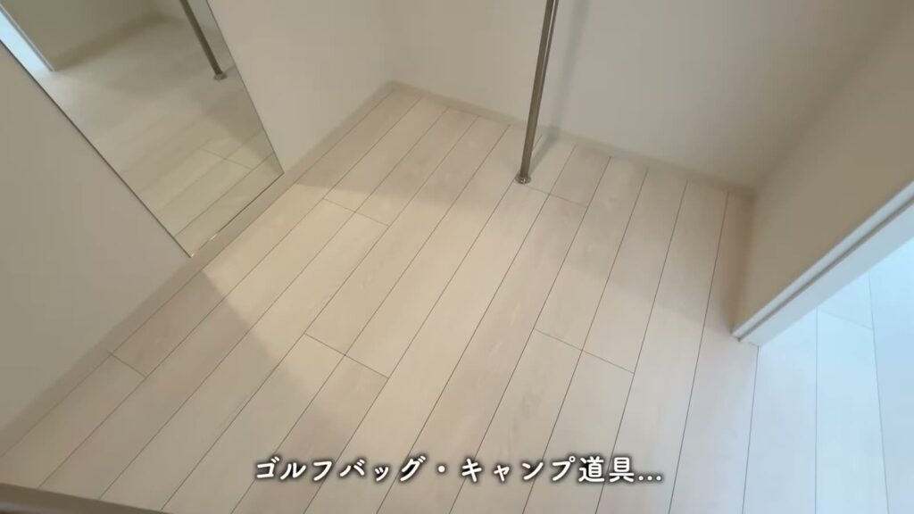プレシア高砂 1LDKのWICの床