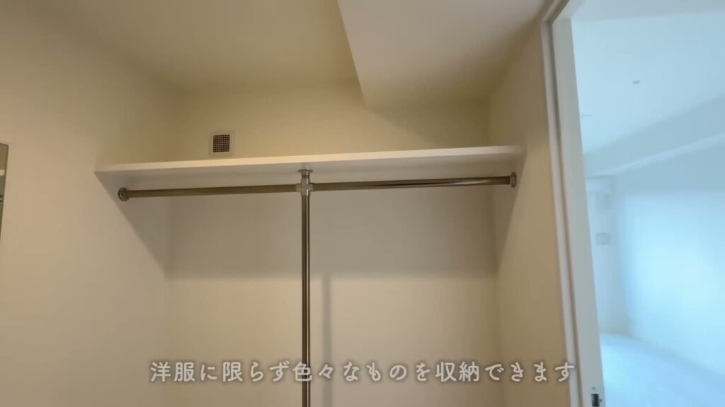 プレシア高砂 1LDKのWICの棚