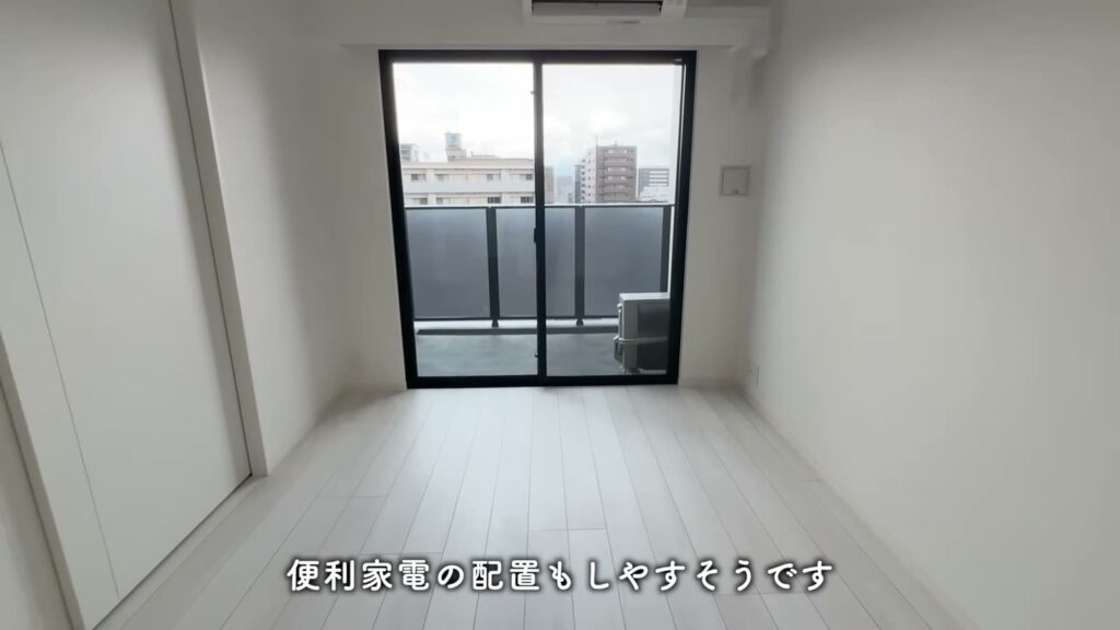 プレシア高砂 1LDKのLDKの窓側