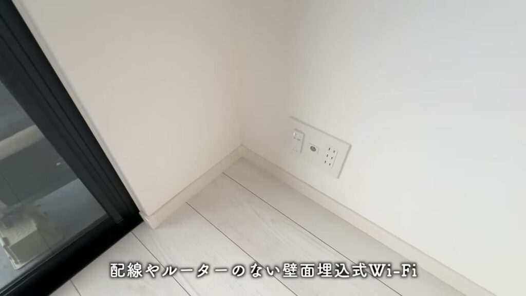 プレシア高砂 1LDKの壁面のWi-Fi