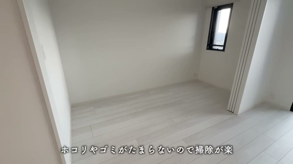プレシア高砂 1LDKの洋室