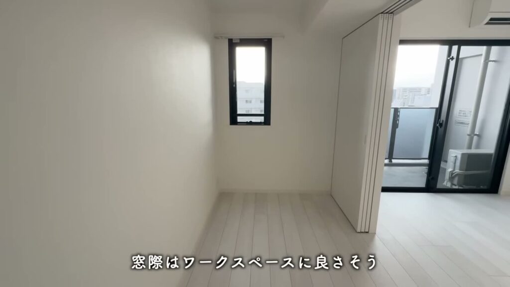 プレシア高砂 1LDKの洋室の窓