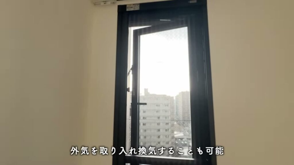 プレシア高砂 1LDKの開閉できる窓