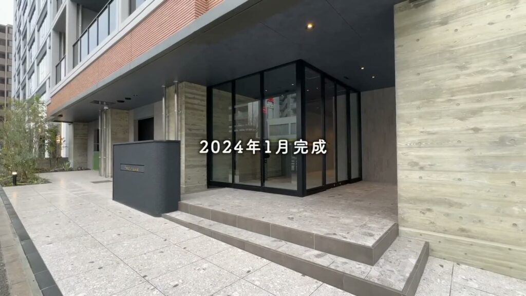 プレシア高砂 1LDKの外観