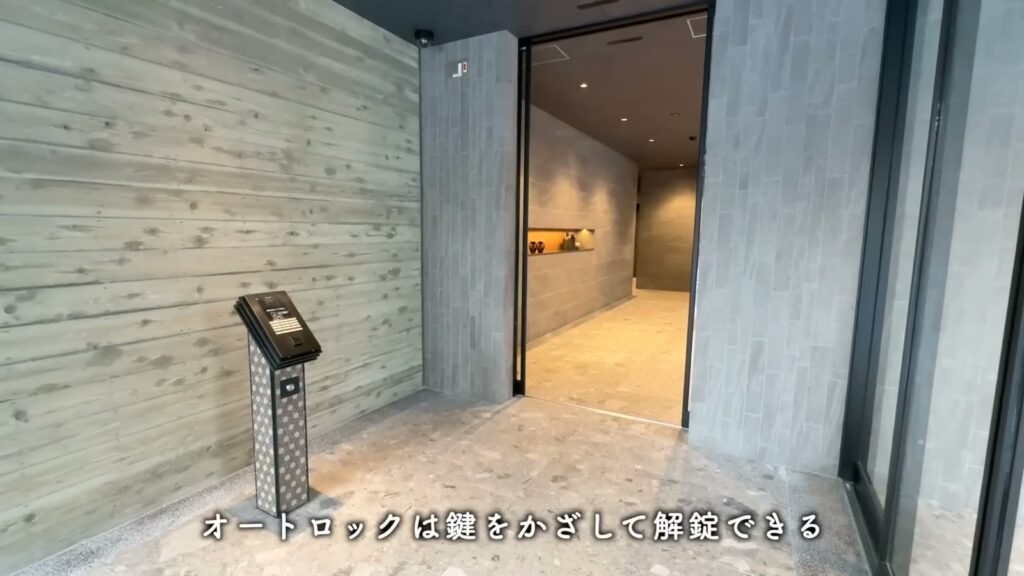 プレシア高砂 1LDKのオートロック
